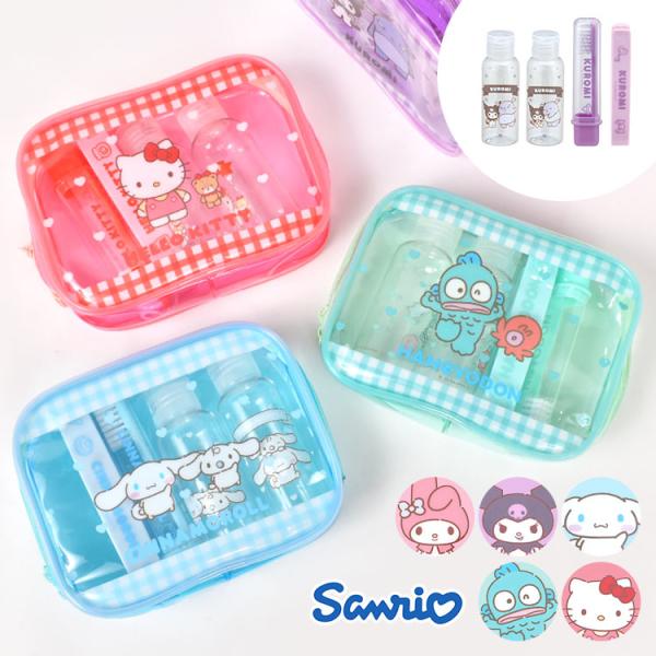 トラベルセット シャンプー トリートメント 詰め替えボトル サンリオ 旅行 ポーチ シナモン クロミ...