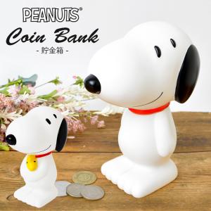 スヌーピー 置物の商品一覧 通販 Yahoo ショッピング