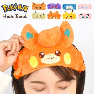 ヘアバンド 洗顔 キャラクターの商品一覧 通販 Yahoo ショッピング