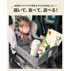 チャイルドシート テーブル チャイルドデスク ...の詳細画像3