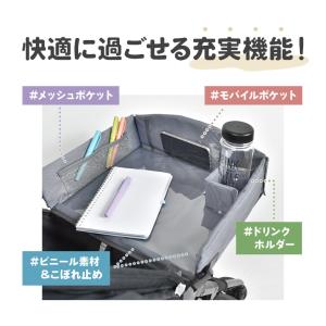 チャイルドシート テーブル チャイルドデスク ...の詳細画像4