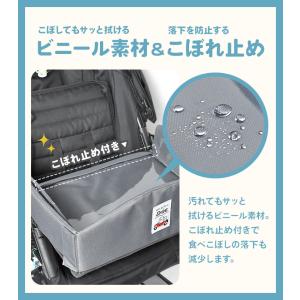 チャイルドシート テーブル チャイルドデスク ...の詳細画像5