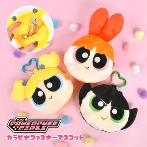 キャラクター　キーホルダー CRUX オバケーヌ ニコぬいキーホルダー スコティーヌと