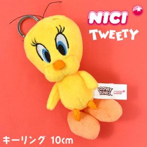 CRUX（クラックス） ルーニー・テューンズ ニコぬいキーホルダー