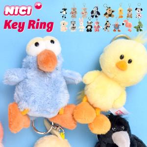 NICI ジョリー ひつじ　ぬいぐるみセット nici キーホルダー NICI ニキ キーリング ジョリーメイ33