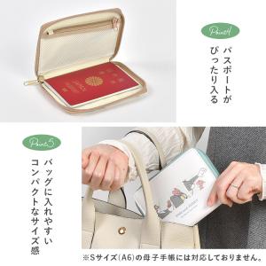 マルチケース おさるのジョージ トムとジェリー...の詳細画像3