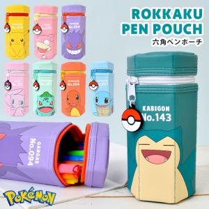 ペンケース 大容量 ポケモン 筆箱 筆入れ 小学...の商品画像