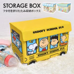 クレヨンしんちゃん しんちゃん おもちゃ箱 の商品一覧 おもちゃ ゲーム おもちゃ 通販 Yahoo ショッピング