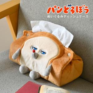 ポケモン ぬいぐるみ 人気 家具 インテリア用品 の商品一覧 通販 Yahoo ショッピング