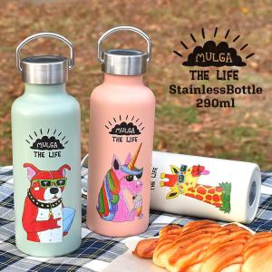 かわいい高校生 水筒 の商品一覧 弁当箱 水筒 キッチン 台所用品 キッチン 日用品 文具 通販 Yahoo ショッピング