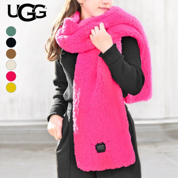 ボアマフラー ugg アグ マフラー レディース メンズ ボリューム もこもこ 長い 約186cm ...