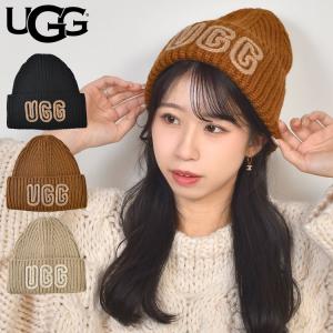 UGG（アグ） ニット帽 ビーニー チャンキー クラフテッド リブ