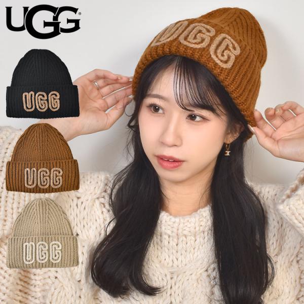 UGG アグ ニット帽 102345 レディース メンズ ブランド チャンキー クラフテッド リブ ...
