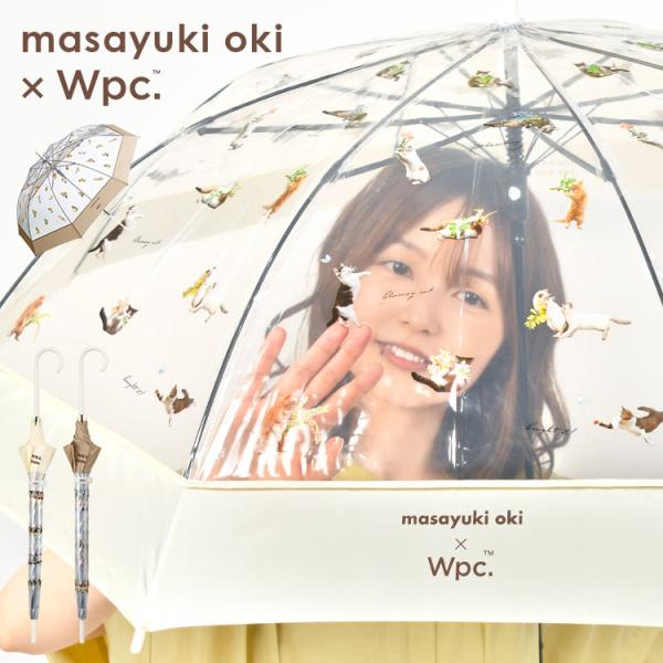 傘 レディース wpc ねこ 猫 アンブレにゃん 沖昌之 猫 傘 通販 コラボ 60 61 cm か...