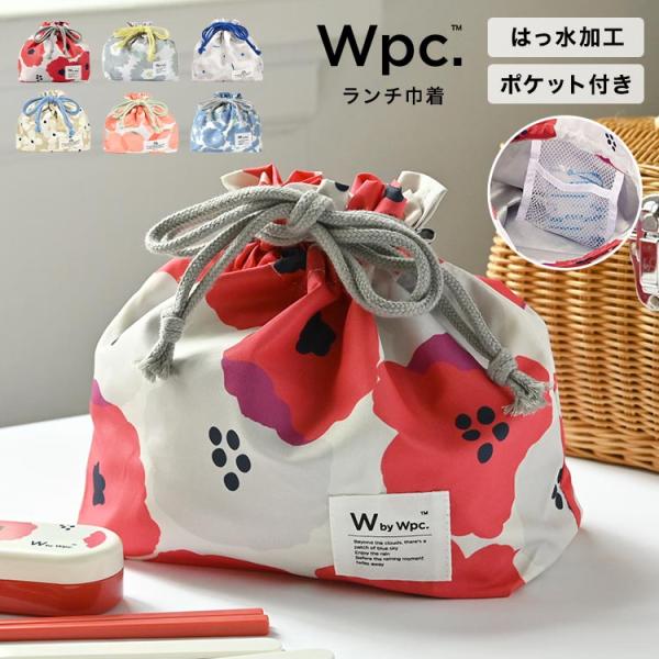 お弁当袋 保冷バッグ ランチ巾着 おしゃれ かわいい wpc 大人 女性 子供 キッズ 大きめ 撥水...