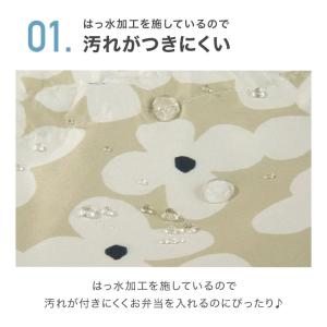 wpc お弁当袋 保冷 巾着 おしゃれ 花柄 ...の詳細画像2