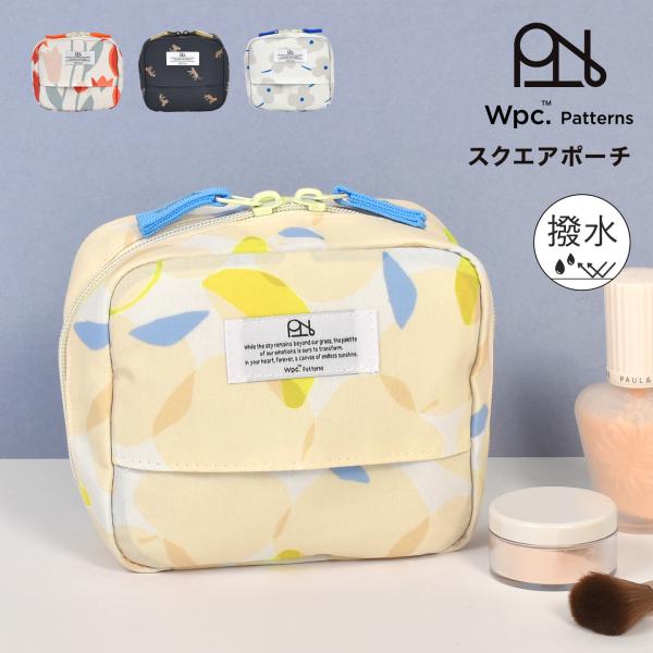 ポーチ Wpc. Patterns ダブリュピーシーパターンズ メイクポーチ 撥水 大容量 収納 仕...