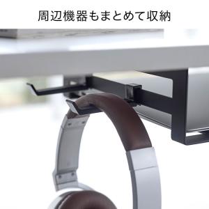 山崎実業 デスク下ノートパソコン収納ラック ス...の詳細画像3