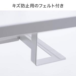 山崎実業 デスク下ノートパソコン収納ラック ス...の詳細画像5