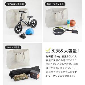 山崎実業 タワー tower トートバッグ 大...の詳細画像3