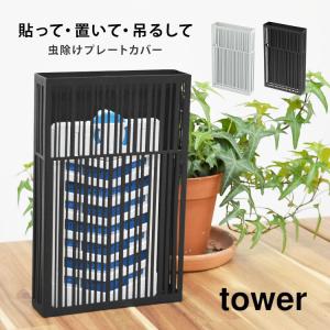 虫除け 玄関 吊るす おしゃれの商品一覧 通販 Yahoo ショッピング