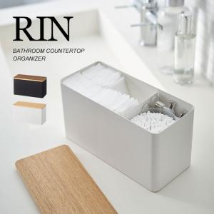 生理用品収納サイズ サニタリーボックス の商品一覧 トイレ用品 キッチン 日用品 文具 通販 Yahoo ショッピング