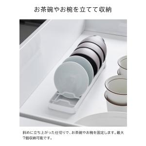 山崎実業 tower お椀スタンド タワー S...の詳細画像1