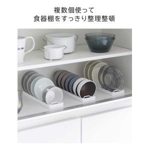 山崎実業 tower お椀スタンド タワー S...の詳細画像3