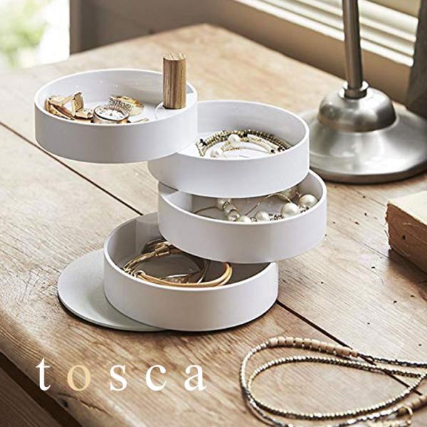 アクセサリー トレー ホワイト tosca トスカ 収納 小物入れ 卓上 スライド 北欧 白 リビン...