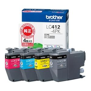 エプソン（EPSON） インクカートリッジ 4色パック IB09CL4A 1箱(4個