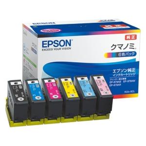 【新品】EPSON クマノミ 6色パック L 増量 純正 インク 716V0uwWvdL._UF350,350_QL50_.jpg