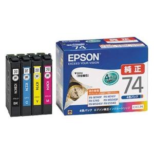 エプソン インクカートリッジ 4色パック IC4CL74 1箱(4個:各色1個)