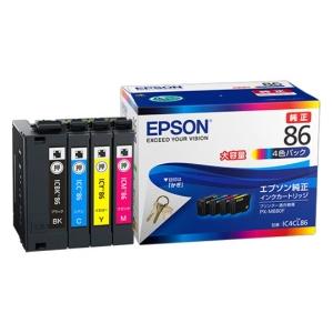 エプソン（EPSON） インクカートリッジ 大容量4色パック IC4CL75 1箱(4