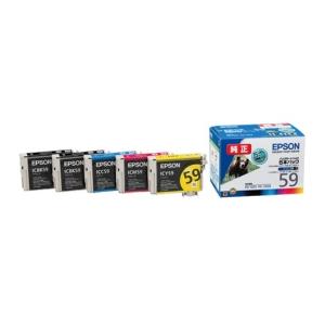 EPSON インクカートリッジ IB07CL4B 4色パック 大容量インク エプソン 4色セット5個➃ プリンター・複合機
