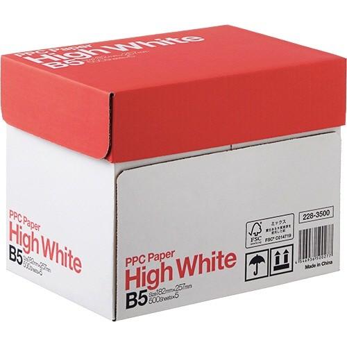 コピー用紙 人気の　高白色  タイプＨｉｇｈＷｈｉｔｅ  Ｂ５判(サイズのご確認を) 　1箱  ２，...