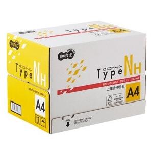 コクヨ KB用紙（共用紙） A5 KB−30N 1箱（5000枚