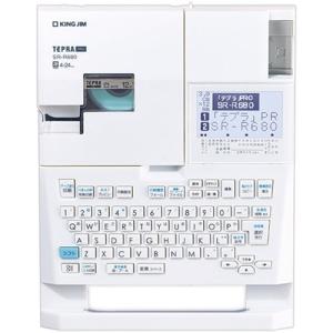 テプラ キングジム PRO シルバー SR530 : ネットショップティー