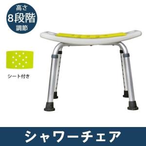 シャワーチェア 浴室チェア 風呂イス 4脚ベンチ バスチェア 高齢者?妊婦用椅子 入浴用 介護用 高さ調節 滑り止め　敬老の日　ギフト　プレゼント
