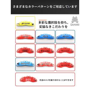キャリパーカバー　AIMGAIN エイムゲイン(AIMGAIN) キャリパーカバーセット レクサス/セダン
