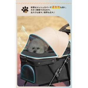 ペットカート 折りたたみ ペットキャリーカート...の詳細画像2