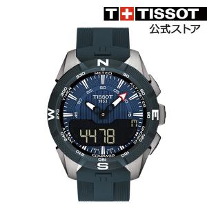 ティソ 公式 メンズ 腕時計 TISSOT T-タッチ  エキスパートソーラーII ソーラークォーツ シリコン T1104204704100