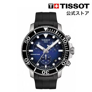 ティソ 公式 メンズ 腕時計 TISSOT シースター 1000 クロノグラフ クォーツ ブルーグラ...