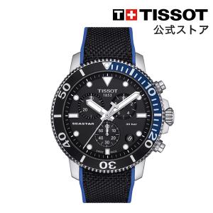 ティソ 公式 メンズ 腕時計 TISSOT シースター 1000 クロノグラフ ブラック文字盤 テキスタイルストラップ T1204171705103