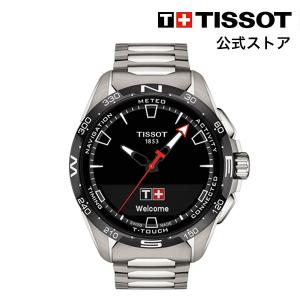 ティソ 公式 メンズ 腕時計 TISSOT T-タッチ コネクト ソーラー ブラック文字盤 チタン ...