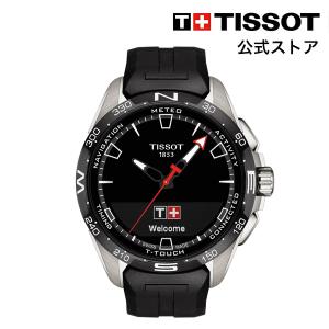 ティソ 公式 メンズ 腕時計 TISSOT T-タッチ コネクト ソーラー ブラック文字盤 ラバー ...