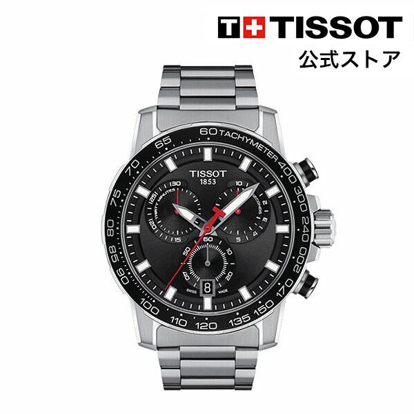 ティソ 公式 メンズ 腕時計 TISSOT スーパースポーツ クロノクォーツ ブラック文字盤 ブレス...