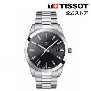 ティソ 公式 メンズ 腕時計 TISSOT ジェントルマン クォーツ ブラック文字盤 ブレスレット ...