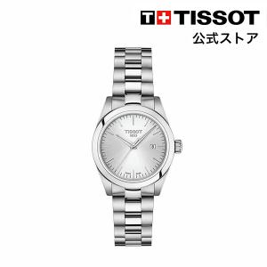 ティソ 公式 レディース 腕時計 TISSOT T-マイ レディ クォーツ シルバー文字盤 ブレスレット  T1320101103100