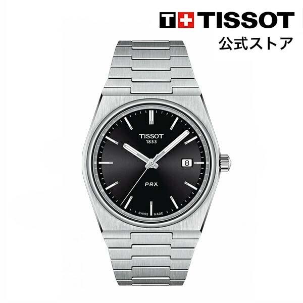 ティソ 公式 メンズ 腕時計 TISSOT PRX ピーアールエックス クォーツ ブラック文字盤 ブ...