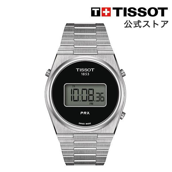 ティソ 公式 腕時計 TISSOT PRX ピーアールエックス DIGITAL T137463110...